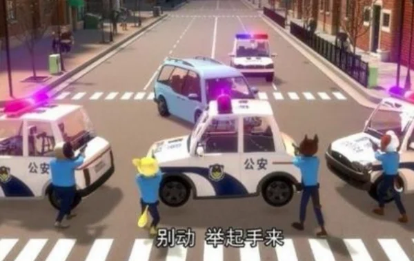 猪爸爸正面看是鬼(猪爸爸的恐怖正面照 原来佩奇一家有这么多眼睛)-第1张图片-波音达百科