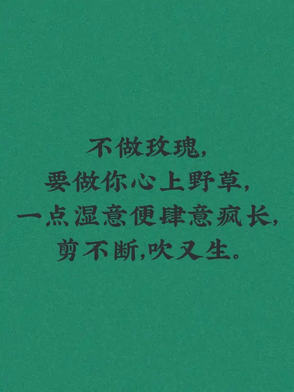 你知道昨天是什么日子吗?历史的昨天是什么日子-第5张图片-波音达百科