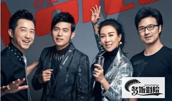 谁知道中国好声音20120720的四位导师都是谁?-第1张图片-波音达百科