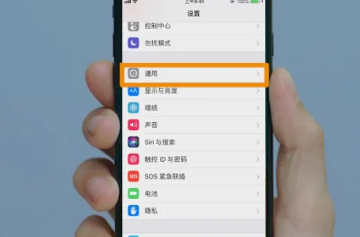 苹果12官方序列号怎么查询(苹果序列号官方查询显示无效)-第1张图片-波音达百科