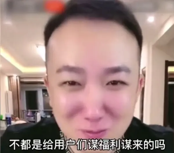 网红小胖是辛巴什么人(辛巴怎么成为网红的?)-第9张图片-波音达百科