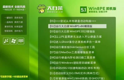 xp仿win7宽带连接标志(有没有win7仿xp风格的主题?)-第4张图片-波音达百科