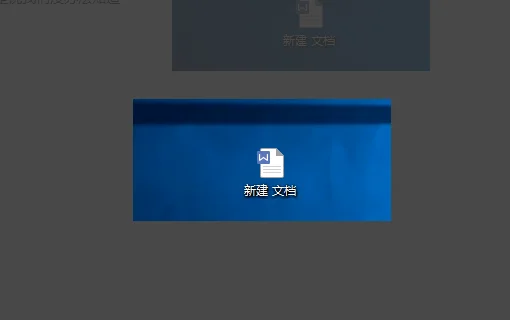 word2003与word2007如何兼容-第9张图片-波音达百科