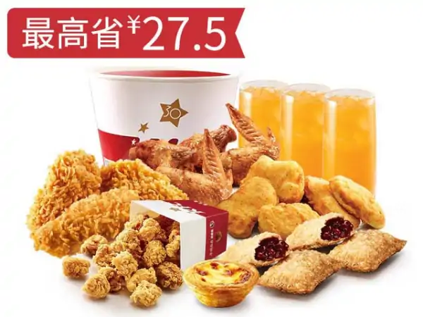加盟肯德基赚钱吗?加盟肯德基赚钱回报率及风险如何?-第3张图片-波音达百科