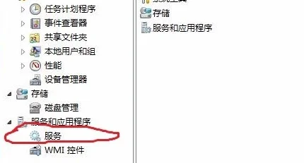 打印机后台无法运行这是什么意思(打印机后台无法重启怎么办)-第2张图片-波音达百科