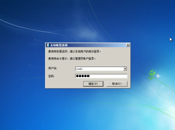 windows95什么时候出的?windows95安装教程?-第1张图片-波音达百科
