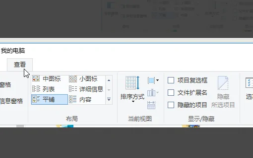 word2003与word2007如何兼容-第13张图片-波音达百科