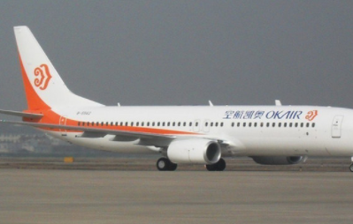 奥凯航空是哪里的?奥凯航空和瑞丽航空哪个好?-第1张图片-波音达百科