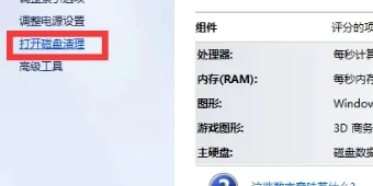 打开网页慢是什么原因造成(打开网页为什么这么慢阿)-第3张图片-波音达百科