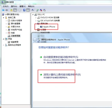 iphone 5 重量(iphone 5 5c 5s的大小尺寸是不是一样的)-第9张图片-波音达百科