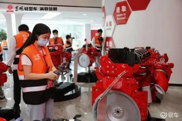 东风汽车贸易公司,待遇如何?东风汽车贸易公司属于东风哪个版块-第7张图片-波音达百科
