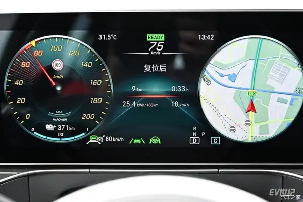 时风电动汽车价格表(电动汽车价格表(广汽传祺新能源纯电动汽车价格表))-第28张图片-波音达百科