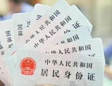 status怎么读 status是什么意思-第1张图片-波音达百科
