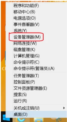 thinkpade40怎么进BIOS?-第3张图片-波音达百科 thinkpade40怎么进BIOS?-第3张图片-波音达百科