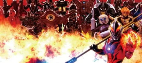 奥特曼大电影超银河传说第三部叫什么名字(奥特曼大电影超银河传说剧情)-第2张图片-波音达百科