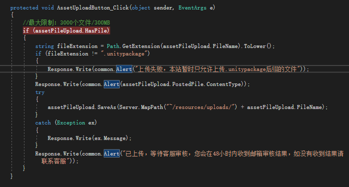 如何给fileupload赋值-第3张图片-波音达百科