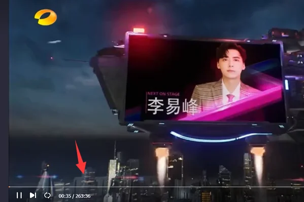 哪个播放器能回拨湖南卫视(现在哪个播放器能看湖南卫视直播啊)-第6张图片-波音达百科