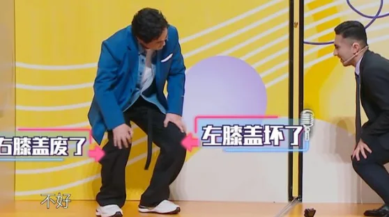 王牌对王牌2第二期嘉宾(王牌对王牌第二期有林青霞么?)-第1张图片-波音达百科