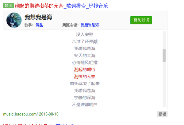 这是英雄联盟小智吗?英雄联盟有谁打的过小智-第4张图片-波音达百科