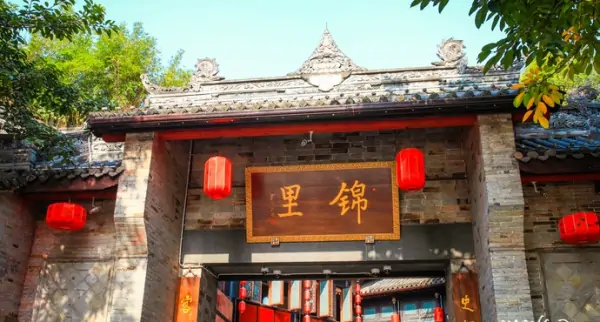 成都是情侣去的地方-第13张图片-波音达百科