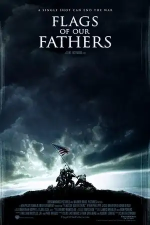 僵尸世界大战 什么时候上映(《僵尸世界大战》评价怎么样?)-第7张图片-波音达手游百科