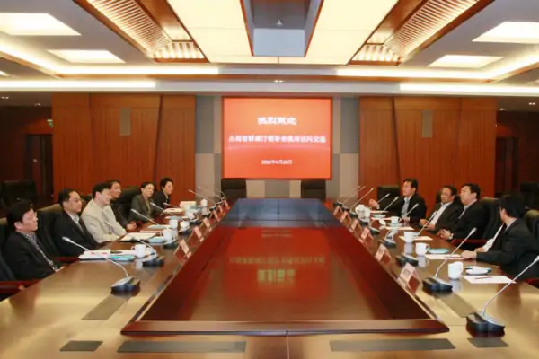 山西省财政厅地址(山西省财政厅的内设机构)-第1张图片-波音达百科