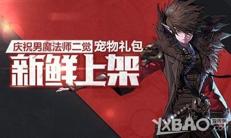 dnf最新活动在哪里看(dnf最新活动时间表)-第23张图片-波音达百科