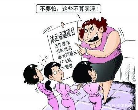 广西枪杀孕妇的警察 *** 被枪毙了吗?-第2张图片-波音达百科