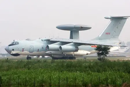 桐乡上空的是空警200预警机么?空警-第10张图片-波音达百科