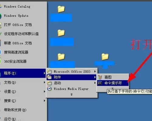 shut down和shut up的区别是什么?-第3张图片-波音达百科