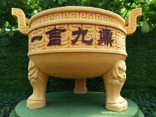 一言九鼎的鼎是什么意思啊(一言九鼎的近义词一言九鼎的意思)-第6张图片-波音达百科