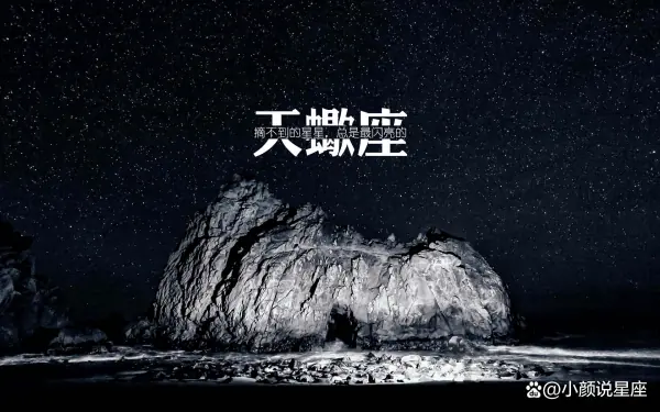 小菜一碟见凤爪打一个生肖(小菜一碟代表什么生肖)-第7张图片-波音达手游百科