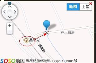 昌平线地铁线路图到五路居(北京地铁昌平线线路图+运营时间)-第1张图片-波音达百科