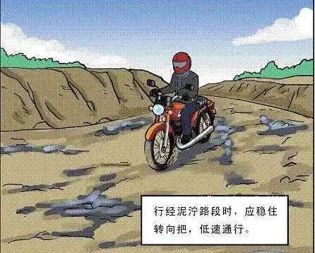 摩托车违法闯高速出事故算谁的(开摩托车上高速违法吗)-第16张图片-波音达百科