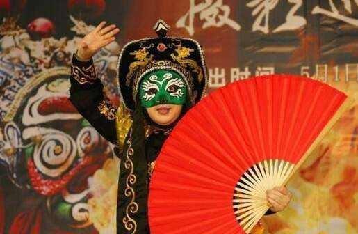 变脸是怎样变的呢?变脸是怎么变的教学-第2张图片-波音达百科