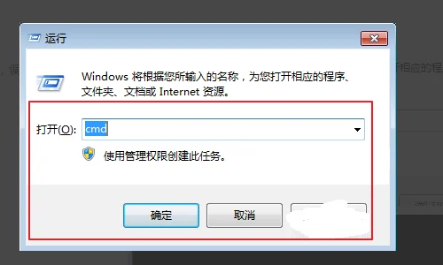 怎样使自己的电脑变成无线路由器呢?怎样将电脑变成无线路由器-第1张图片-波音达百科