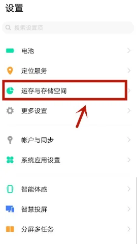 类似于王者荣耀的手游(抄袭王者荣耀的手游有哪些)-第14张图片-波音达百科