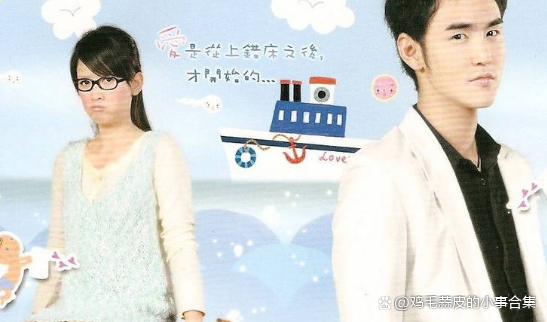 09韩国偶像剧排行榜(09最新偶像剧排行榜)-第3张图片-波音达百科