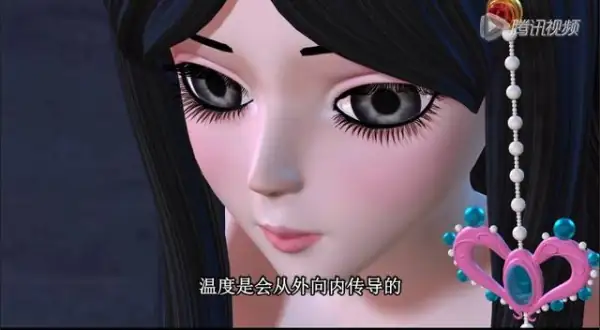 叶罗丽仙子的床谁最漂亮(叶罗丽最可怜的仙子)-第11张图片-波音达手游百科