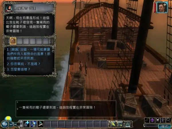 fontfamily没有通用默认值啥意思-第1张图片-波音达百科