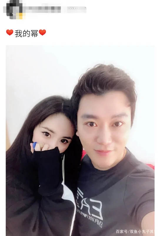 我们约会吧付杨的微博(《我们约会吧》 付杨(付付)喝醉酒选走女嘉宾的是哪期)-第7张图片-波音达百科