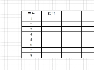 用Visio Viewer 2010软件画半圆的操作教程-第22张图片-波音达百科