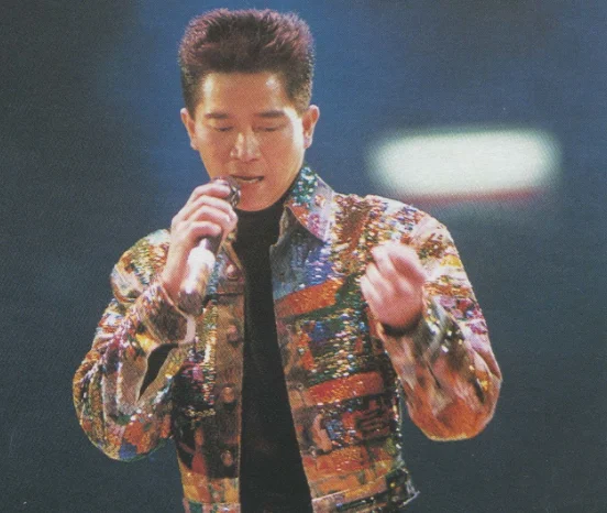 陈百强偏偏喜欢你有日语版吗?陈百强偏偏喜欢你的歌词欣赏-第17张图片-波音达百科