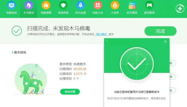 网红小胖是辛巴什么人(辛巴怎么成为网红的?)-第15张图片-波音达百科