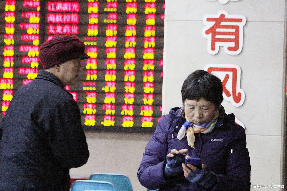 注册制全面实施意味着什么(注册制全面实施时间是什么时候?)-第3张图片-波音达百科