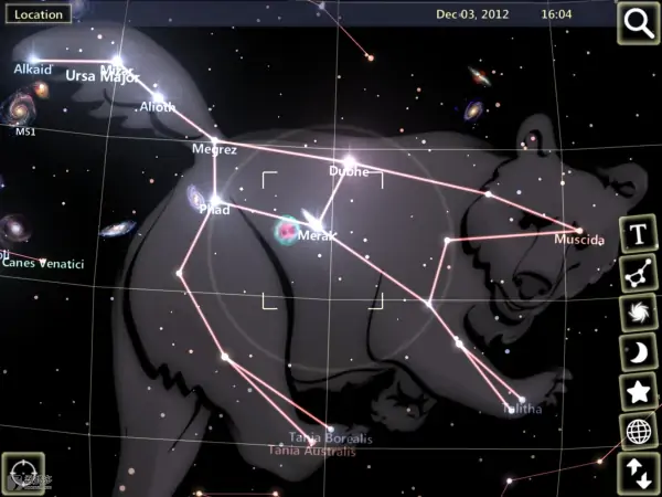 北斗七星有哪些形状?北斗七星是什么形状的北斗七星的性质-第3张图片-波音达百科