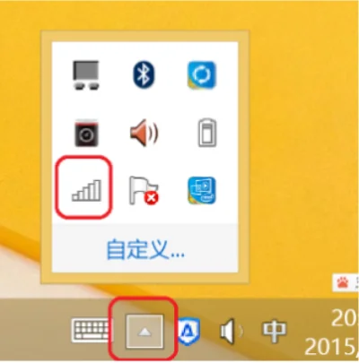 thinkpade40怎么进BIOS?-第1张图片-波音达百科 thinkpade40怎么进BIOS?-第1张图片-波音达百科