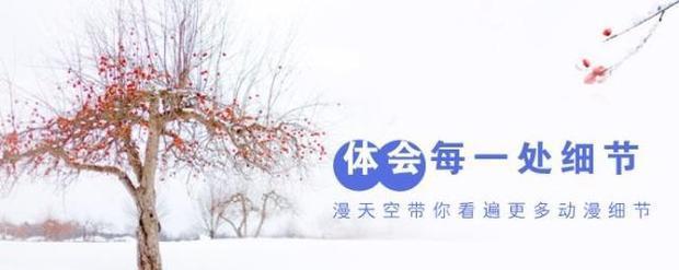 光头强的妈妈牺牲了吗?光头强的妈妈为什么叫他叫强子?-第1张图片-波音达百科
