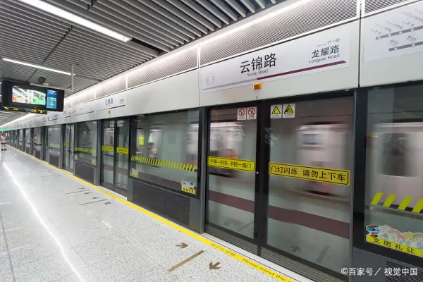 沈阳地铁2号线北延线线路图和车站周边情况-第5张图片-波音达百科