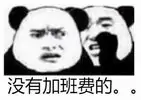 聚合物电池和锂电池哪个好 聚合物锂电池和锂电池哪个寿命长-第3张图片-波音达百科